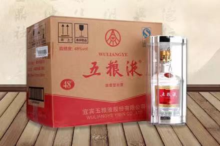静宁五粮液回收